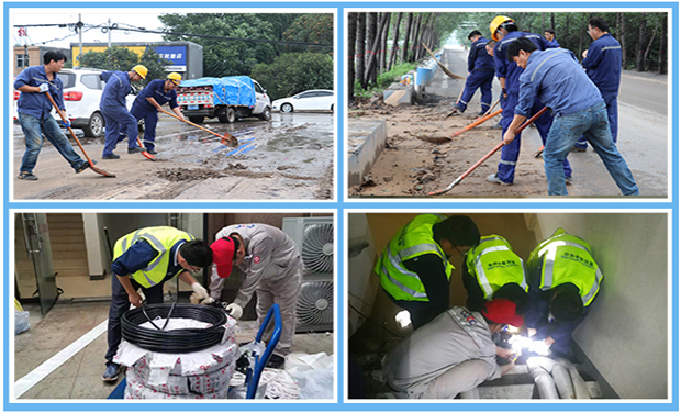 Conch environmental protection Dengfeng Haizhong actively carried out flood fighting and disaster relief work in Zhengzhou