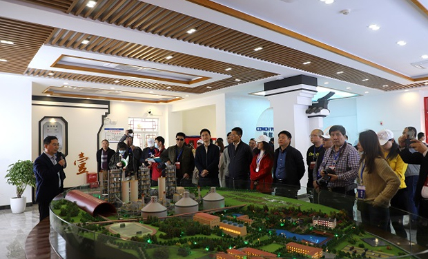 "Walking in China • 2021 overseas Chinese media executives' trip to Chongqing - focusing on the construction of green Yangtze River Ecological Civilization" jointly visited conch entrepreneurship