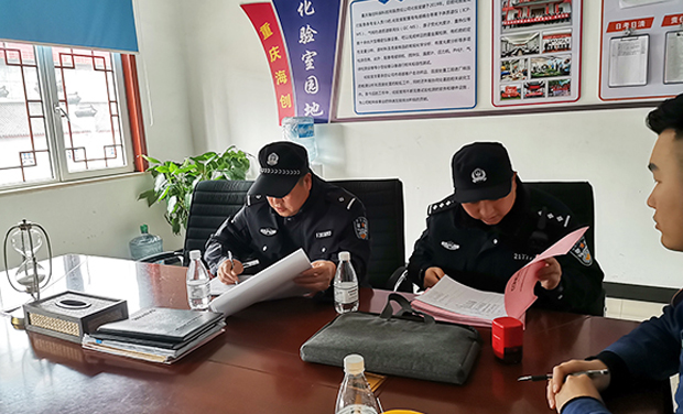 The public security brigade of Zhongxian Public Security Bureau went to Chongqing Haichuang for inspection and guidance